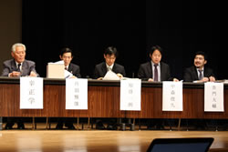 「運動場明渡し裁判」最終報告集会