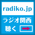 radiko