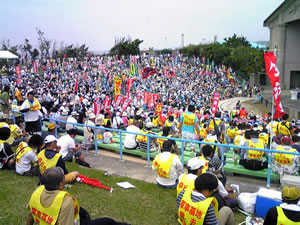 沖縄県民大会