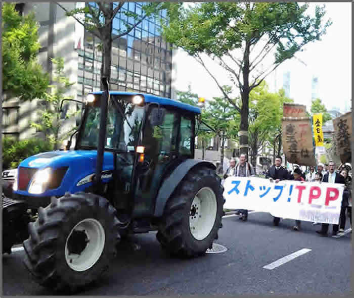 STOP TPP ACTION in OOSAKA	