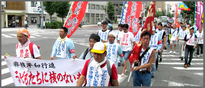 非核平和行進　－　南大阪平和人権会議主催