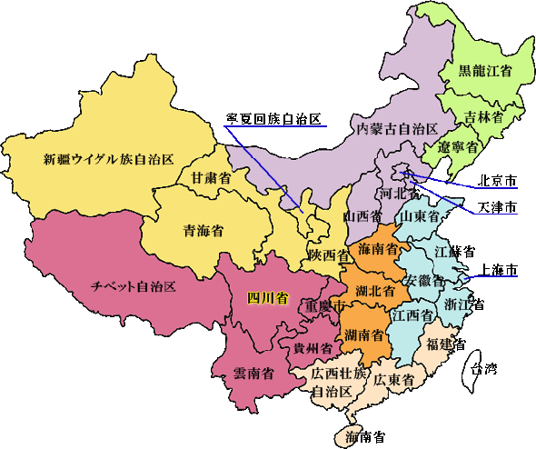 中国地図