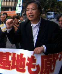 中北龍太郎