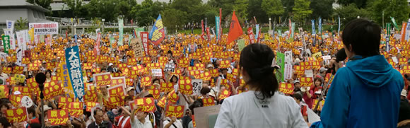 戦争法案を廃案に！アベ政治を許さない！８．３０おおさか大集会