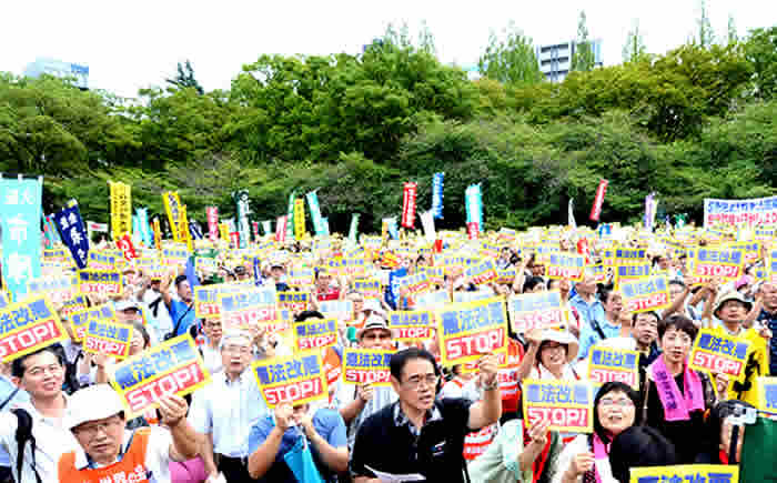 改憲反対、戦争法廃止に5000名が結集!