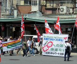 京都地域メーデー 2