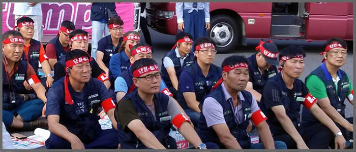 韓国民主労総全国建設運送労働組合　訪日団