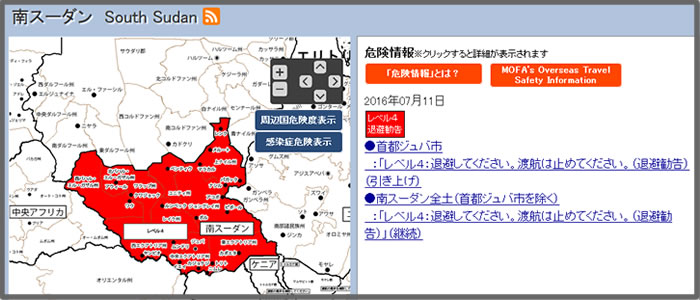 増え続ける防衛費予算