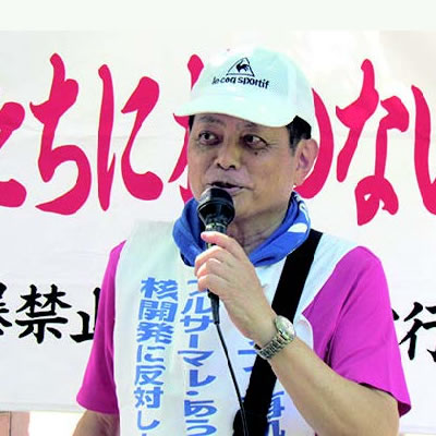 垣沼南大阪平和人権連帯会議副議長