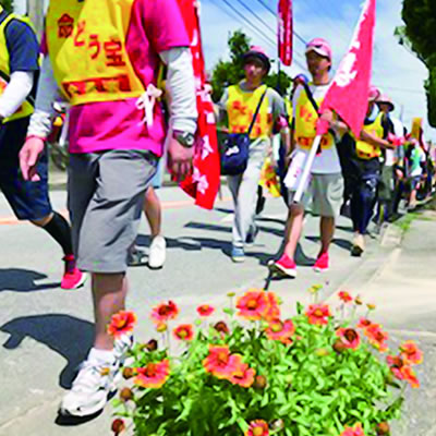沖縄平和行進