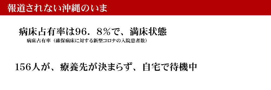 関生太鼓