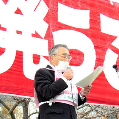 実行委員会の木原壯林氏