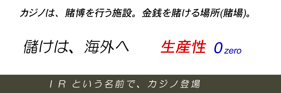 これでいいのか