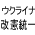 講演会のお知らせ
